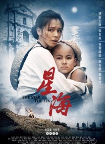 吴梦梦在线播放