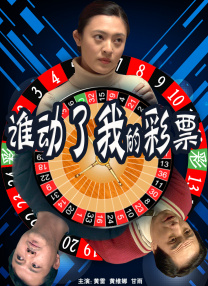 嫩草视频在线观看免费